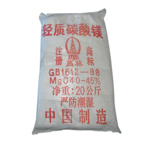 铁岭轻质碳酸镁使用说明